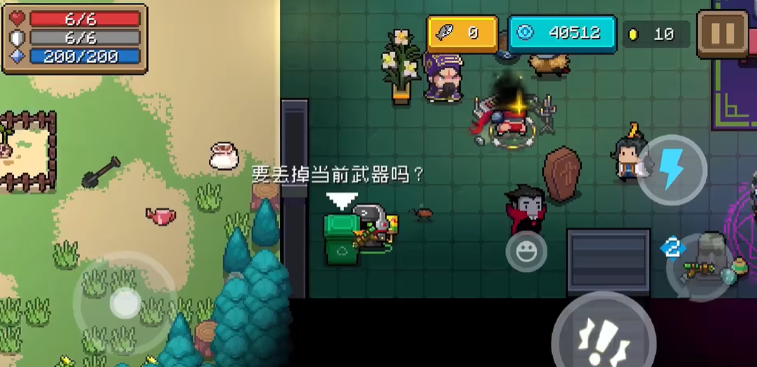 小小空城计阵法如何获得
