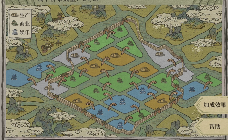 江南百景图怎么建桥梁