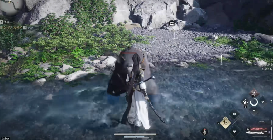 燕云十六声大熊怎么出去