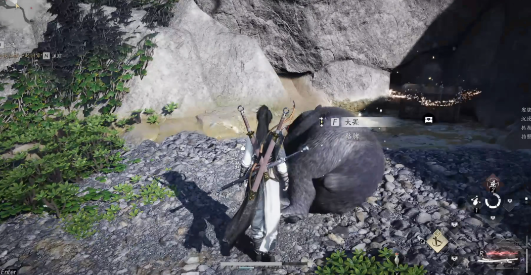 燕云十六声大熊怎么出去