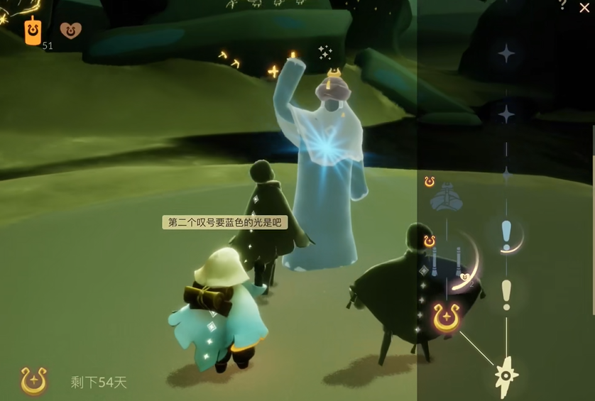 光遇沉船任务水之灵在哪里