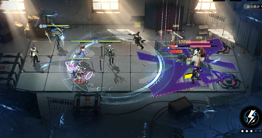 无期迷途狄斯暗影怎么打