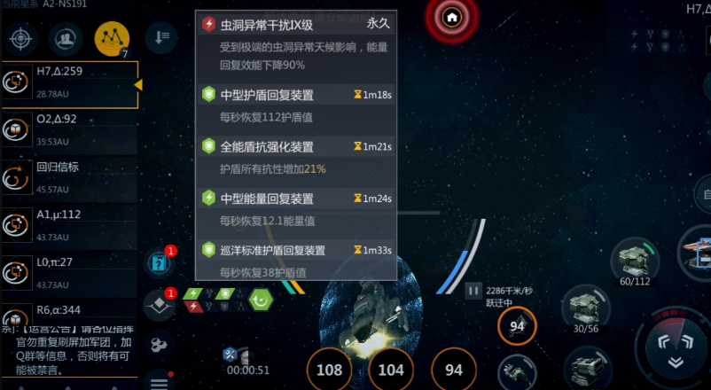 全民奇迹2在哪转生