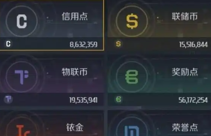 全民奇迹2在哪转生
