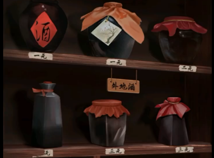 点灯2如何解谜第二章点灯前段