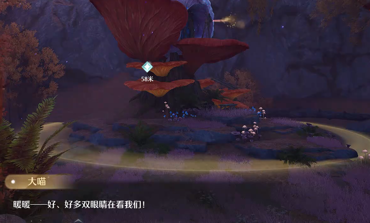 无限暖暖不思议木偶之家见闻流程是什么