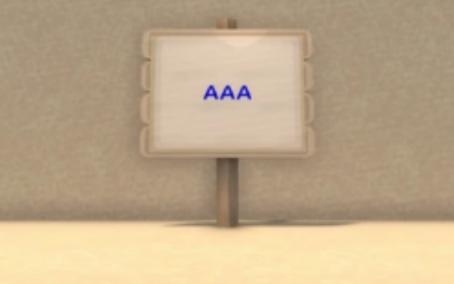 金垦小镇标牌怎么解锁