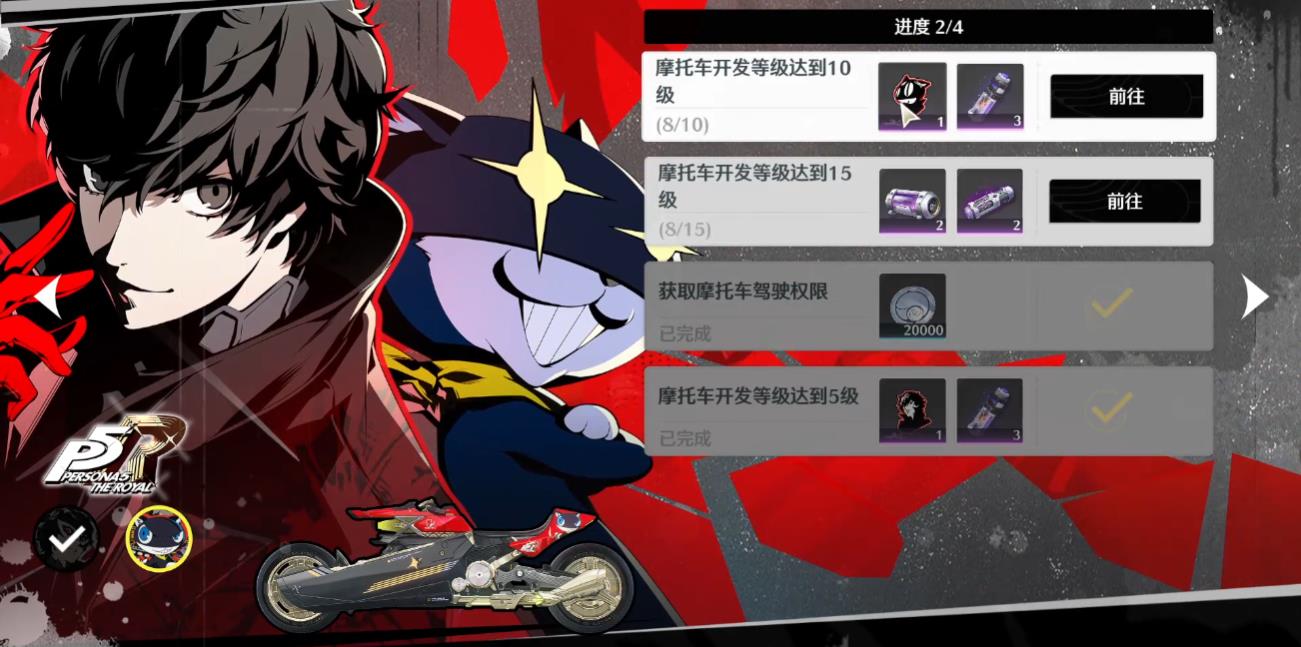 鸣潮为什么要端水 鸣潮为什么要端水