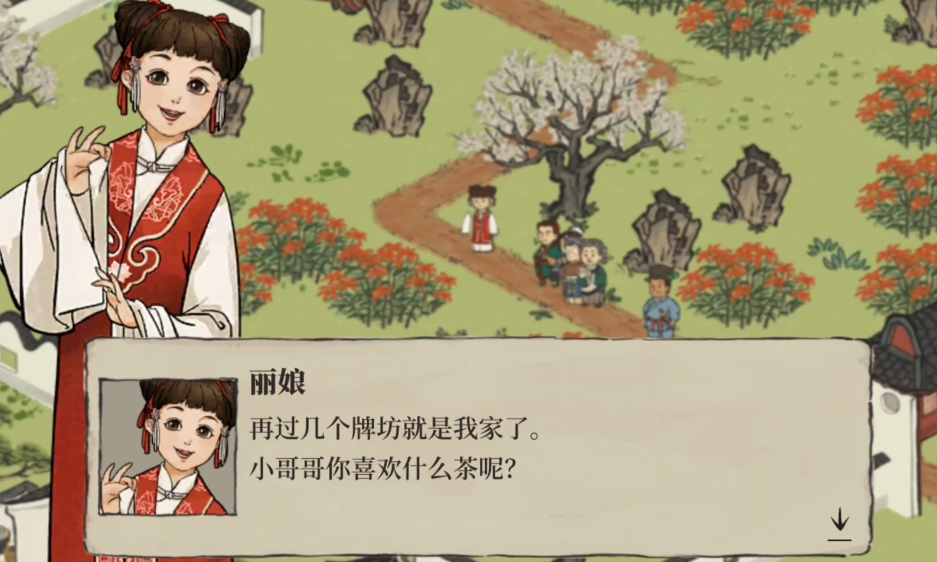 江南百景图钟馗放哪儿