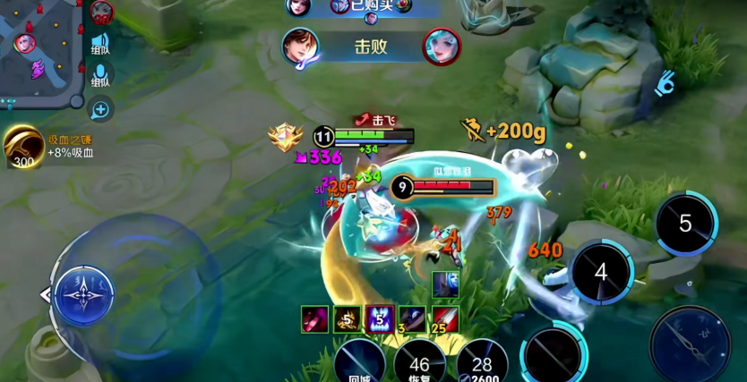 王者荣耀李白出装打野是什么