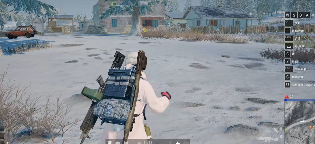 绝地求生雪地的好装备在什么地方