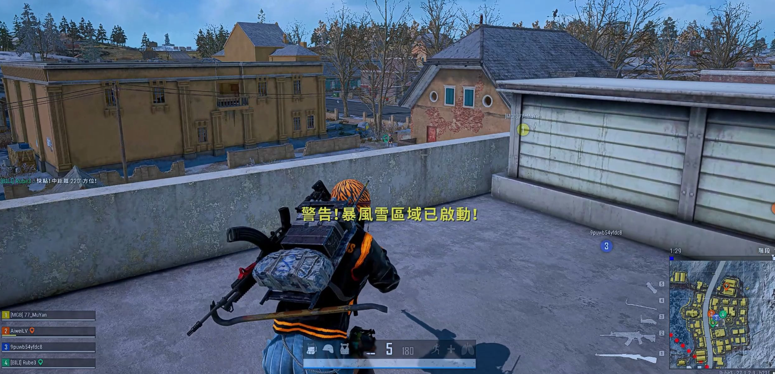 绝地求生雪地的好装备在什么地方