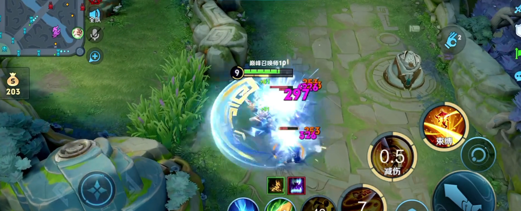 王者荣耀老夫子出装最新是什么