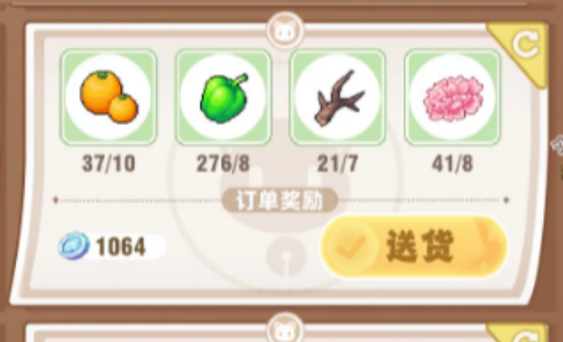 皮卡堂手游银币有哪些获取途径