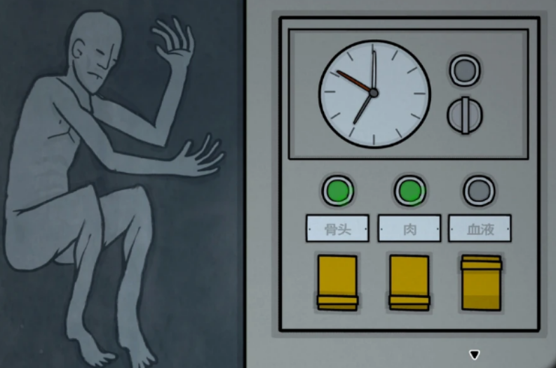 锈湖内在往昔如何通关蝴蝶第二章中间部分