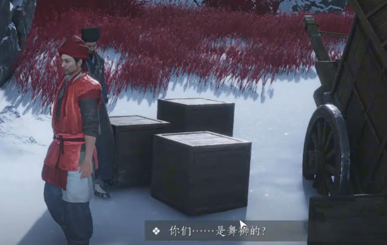 燕云十六声大散关有哪些见闻和旧物