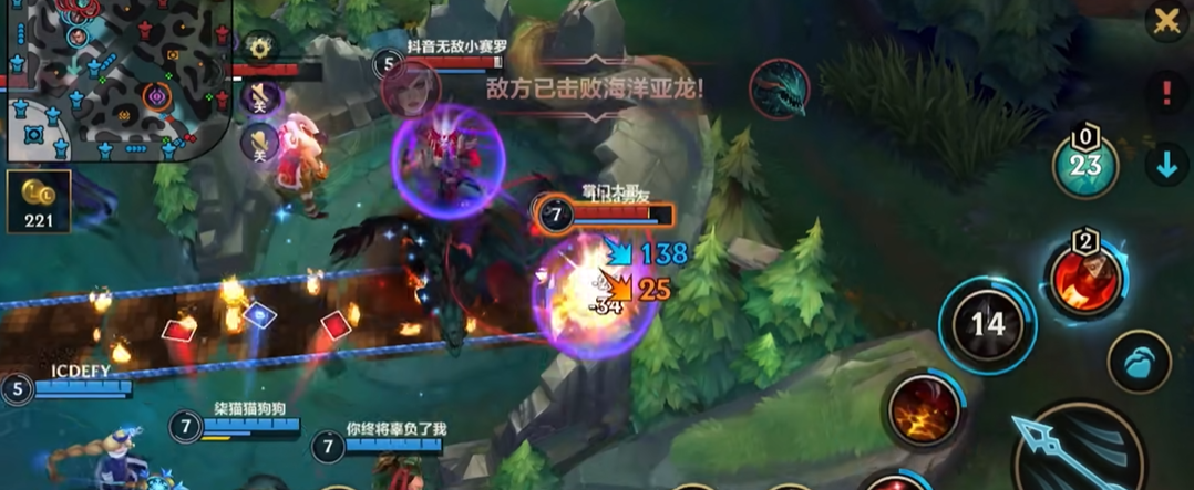 英雄联盟手游飞机和小炮玩哪个