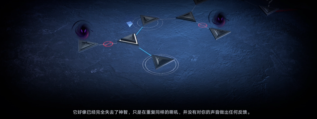 无期迷途柳生是狂嘛 无期迷途柳生是狂嘛