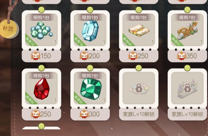 奥比岛手游家族有哪些玩法