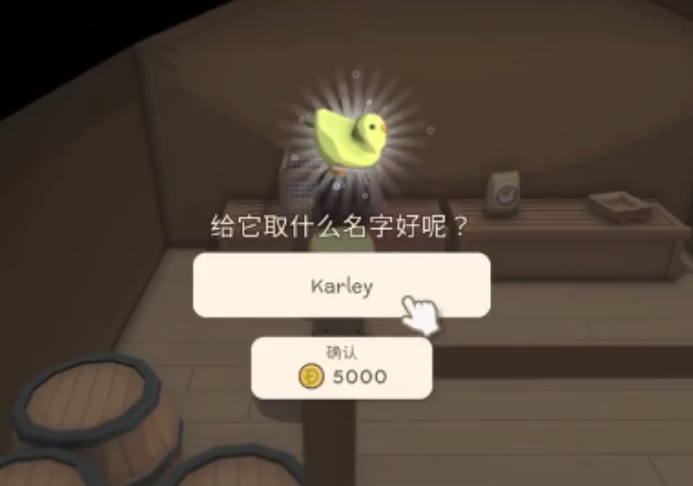 金垦小镇能养哪些动物