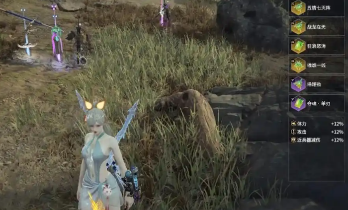 永劫无间新手怎么上手