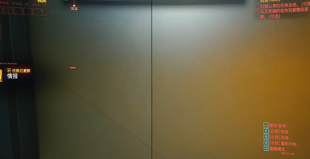 赛博朋克2077超梦在哪里看