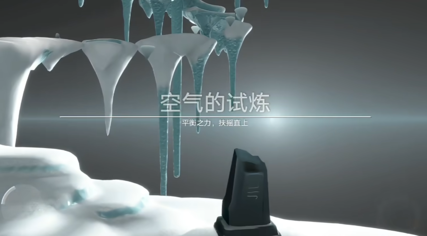 光遇试炼先祖有什么用