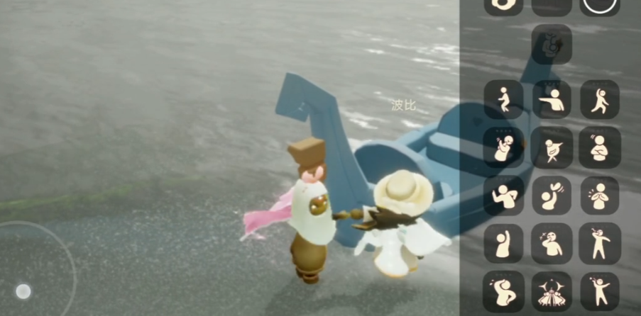 光遇的船怎么控制