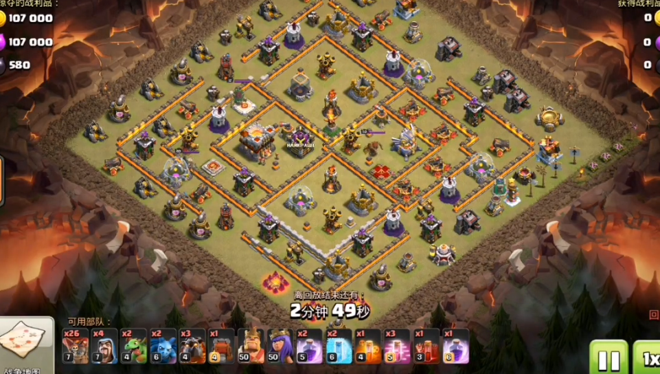 部落冲突小子怎么打