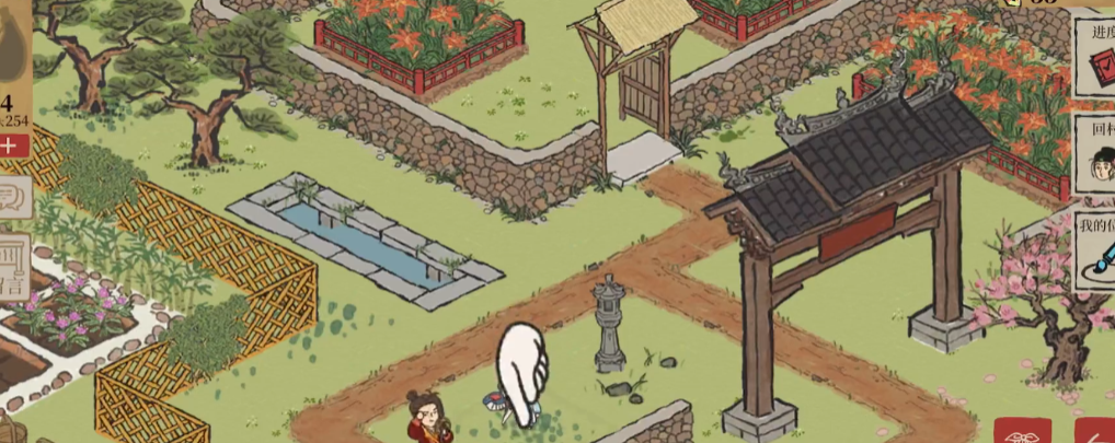 江南百景图白居易住在哪