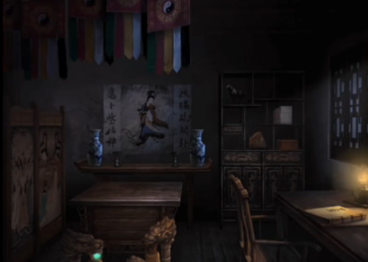 奉天白事铺如何过第一章奠前段