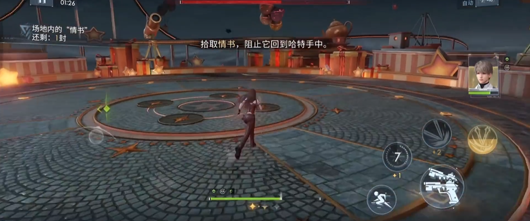 恋与深空人鱼怎么打 恋与深空人鱼怎么打