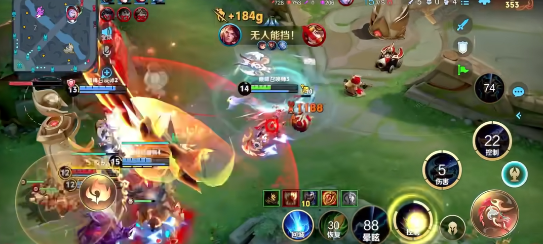 王者荣耀孙策顶尖边路怎么出装