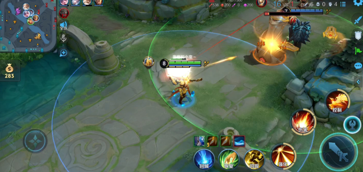 王者荣耀后羿出装铭文怎么搭配