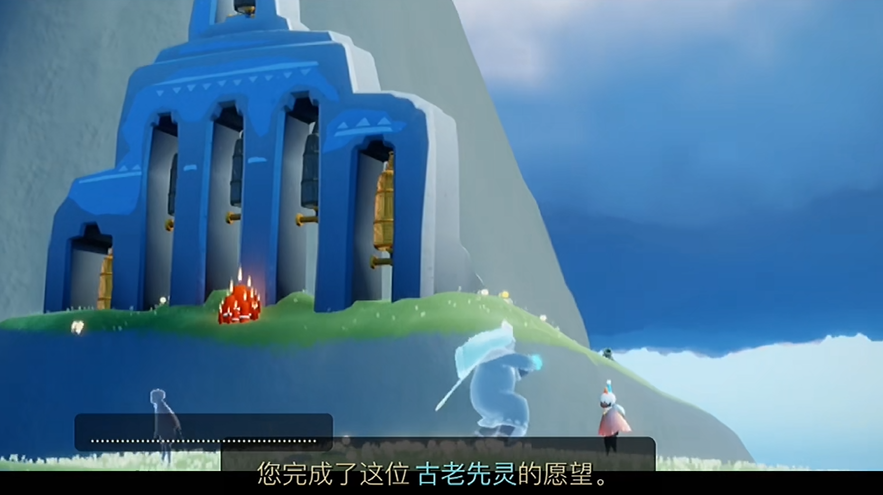 光遇圣岛哪里有光翼