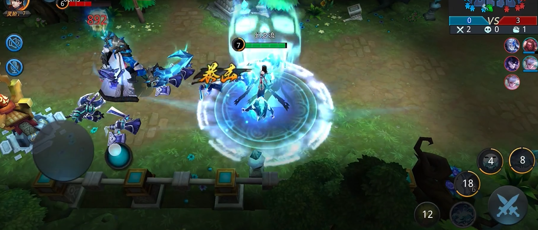 乱斗西游2九子鬼母怎么玩