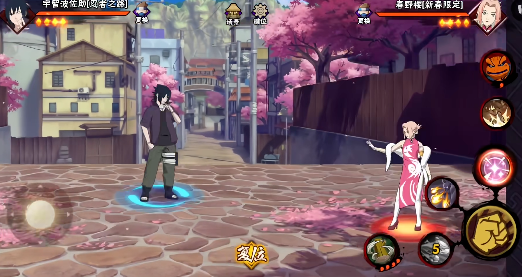 火影忍者手游佐助怎么释放组合技