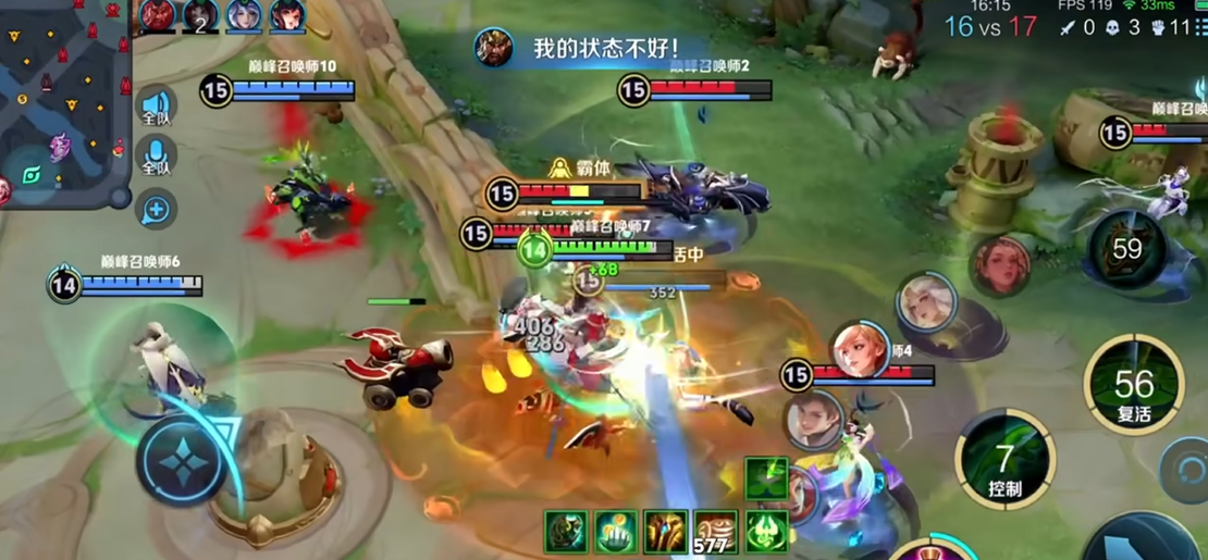 王者荣耀太乙有什么出装及玩法