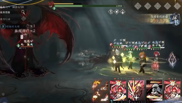 三国群英传7怎么刷经验 三国群英传7怎么刷经验