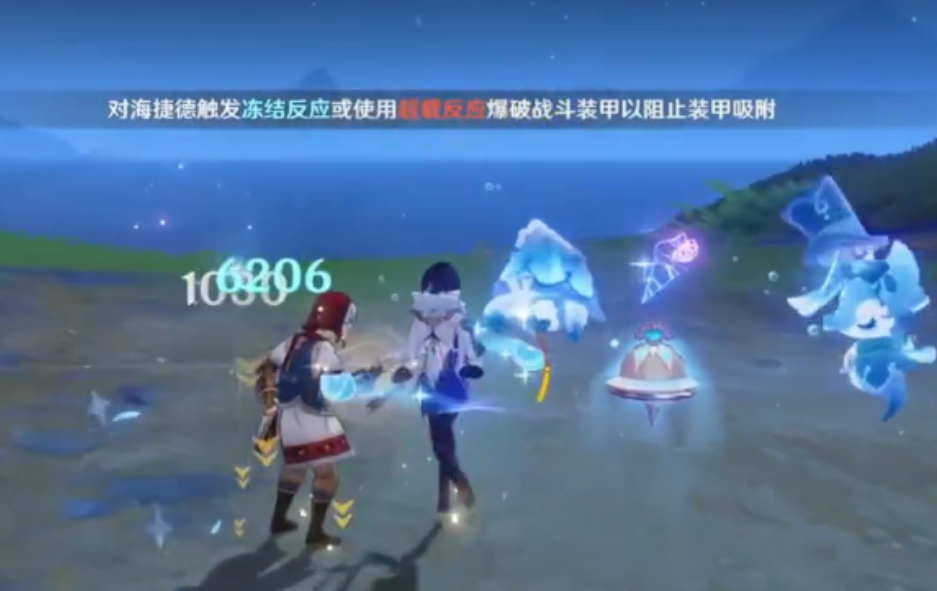 原神豪斗旅纪海捷德怎么打满奖章