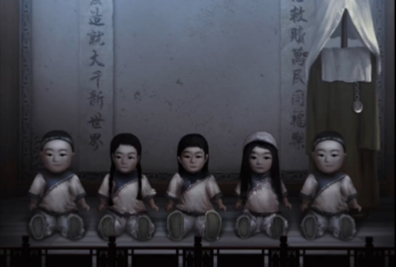 奉天白事铺第三章戏中段如何解谜