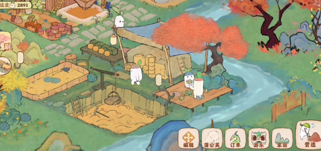 桃源深处有人家原始土怎么来