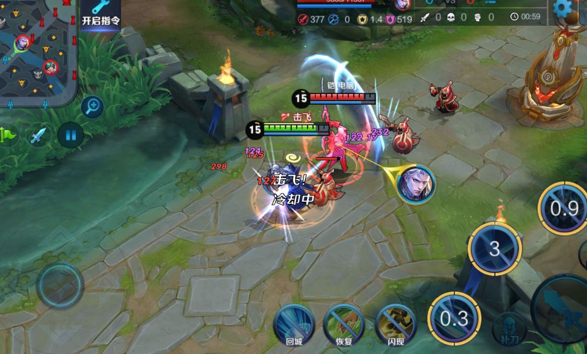 王者荣耀打野铠最肉怎么出装