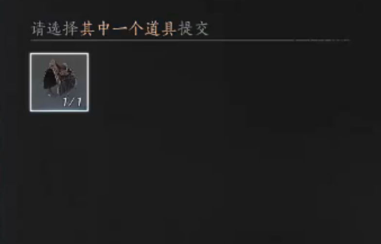 燕云十六声大锤小锤和风之所向在哪做 燕云十六声大锤小锤和风之所向在哪做