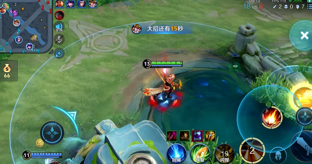 王者荣耀射速流后羿怎么出装