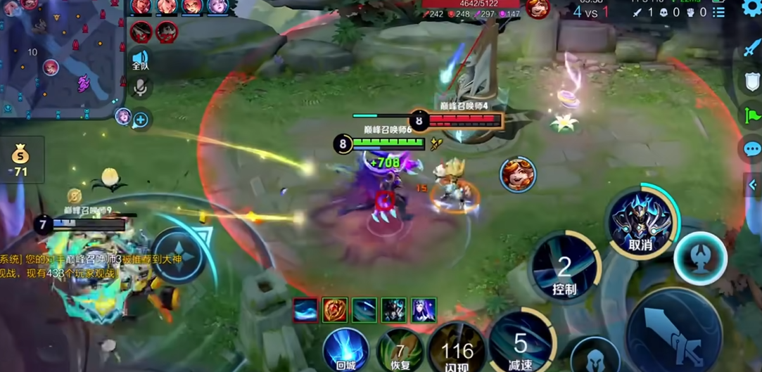 王者荣耀铠最强出装是什么