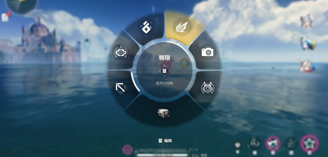 鸣潮海边遗迹怎么开