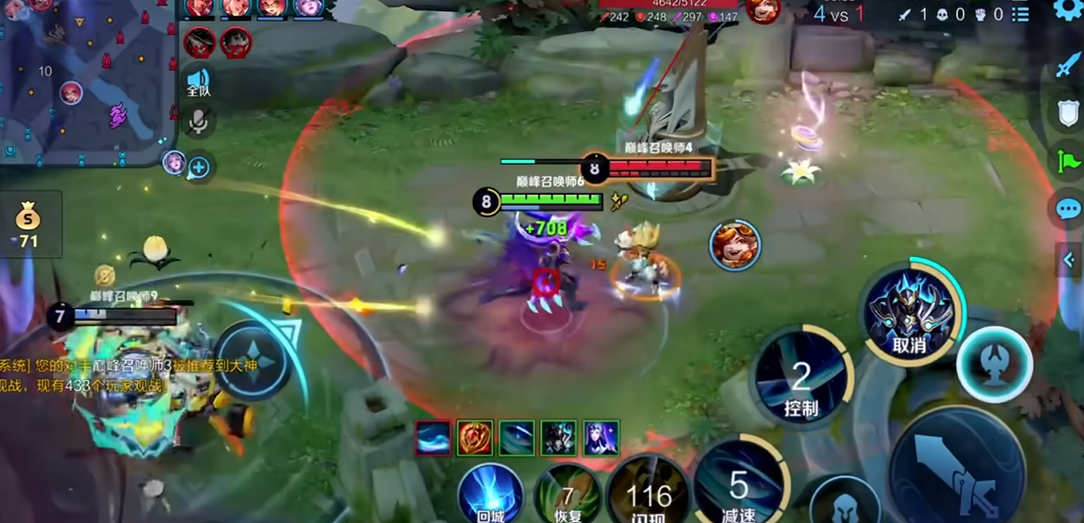 王者荣耀铠出装铭文怎么出