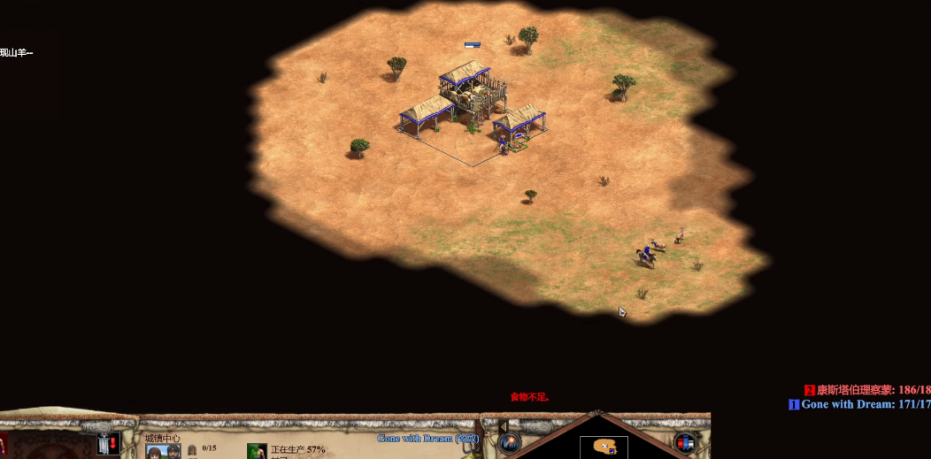 帝国时代2匈奴战役怎么玩