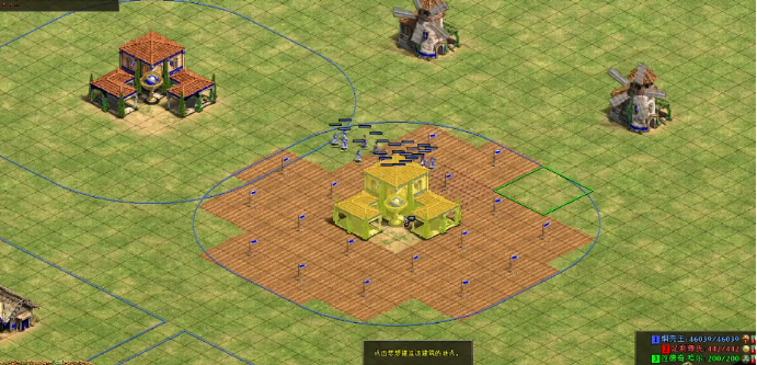 帝国时代2种田有什么技巧